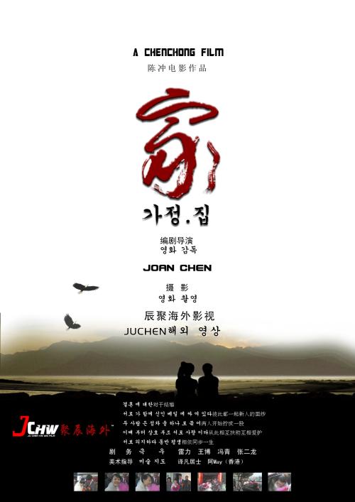 一比一仿塞尔维亚护照扫描件